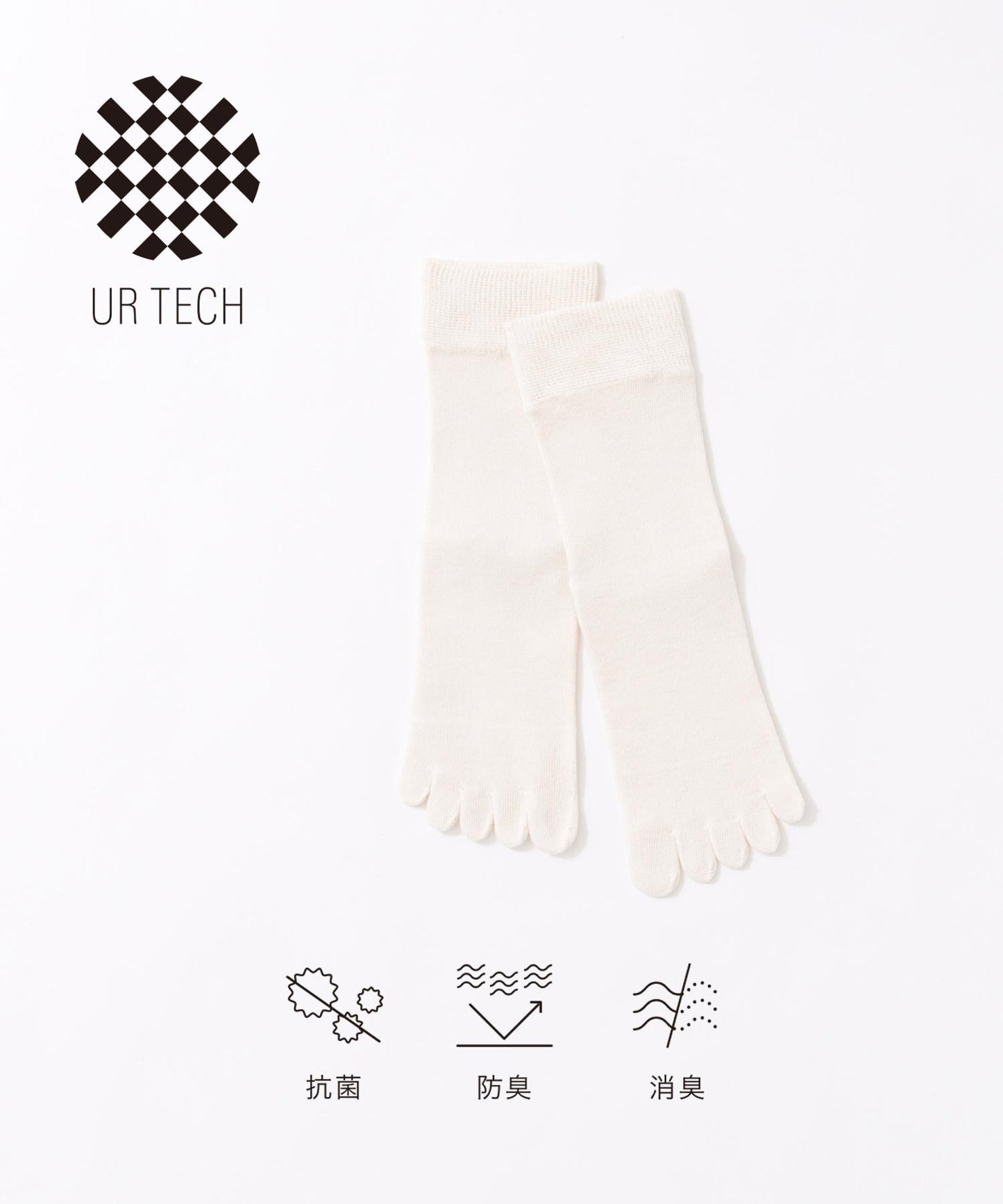 『URTECH』五指襪