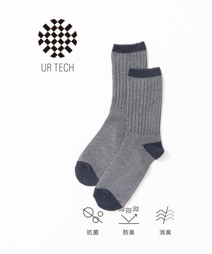 『URTECH』拼色羅紋襪