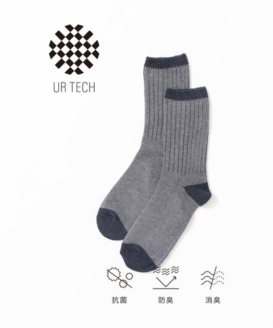 『URTECH』拼色羅紋襪