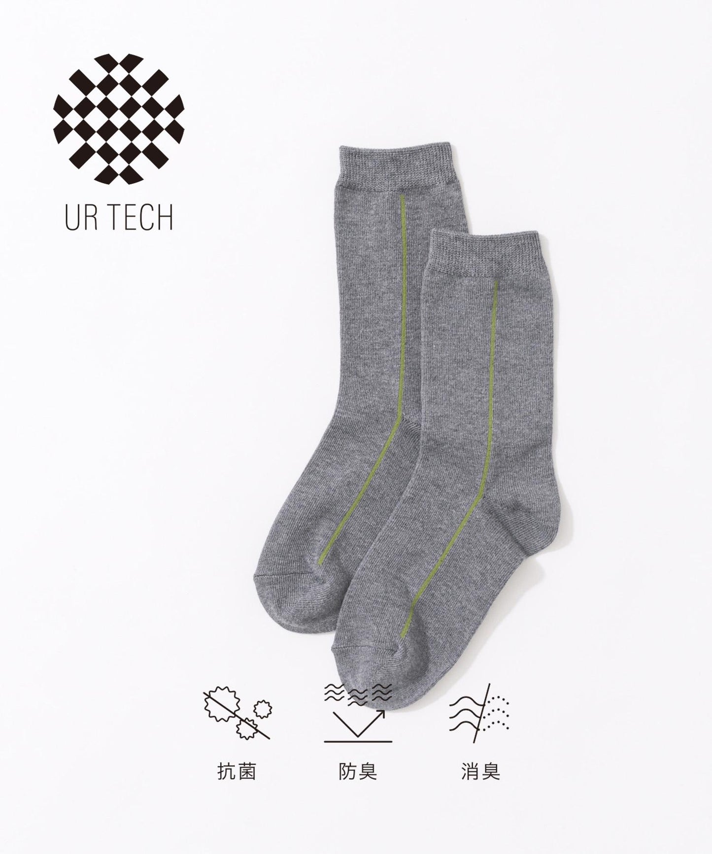 『URTECH』側邊條紋襪