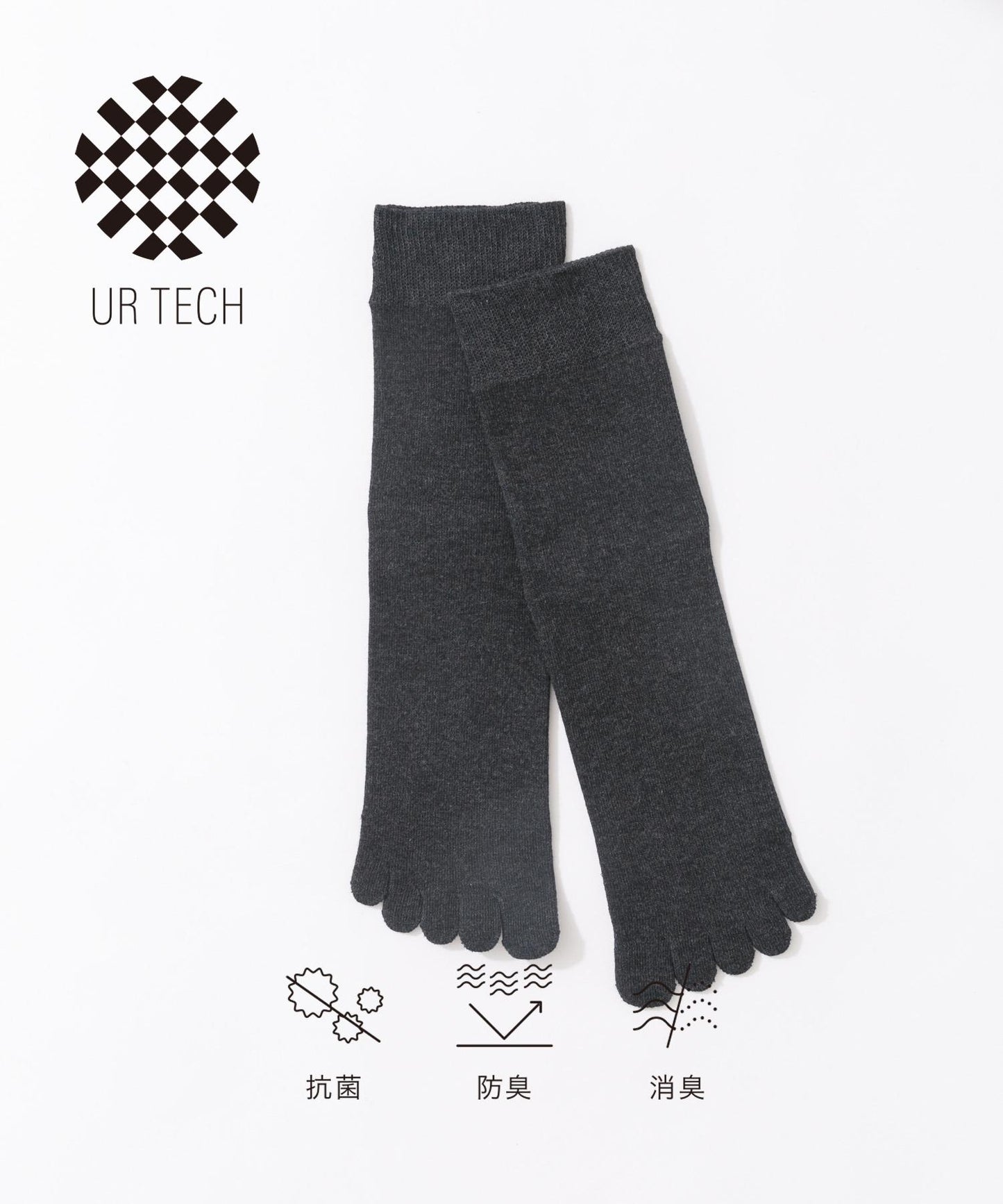 『URTECH』五指襪