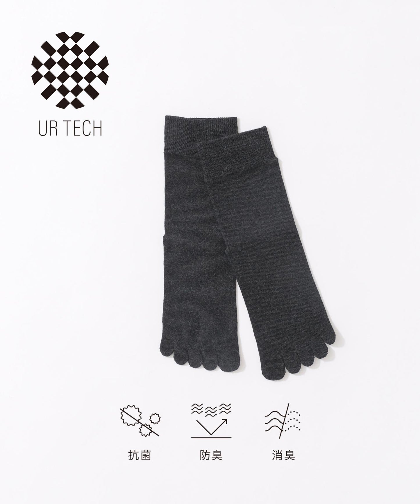 『URTECH』五指襪