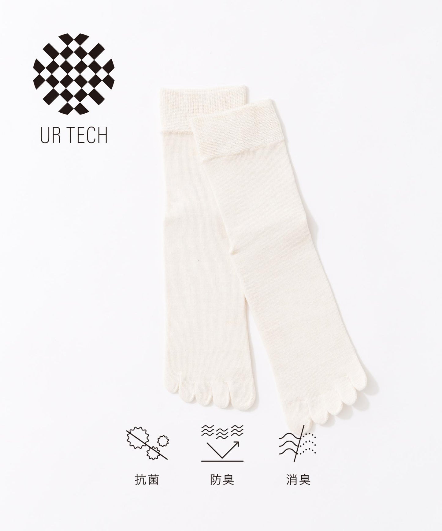 『URTECH』五指襪