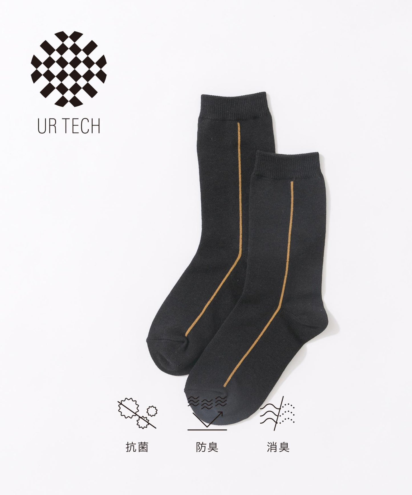 『URTECH』側邊條紋襪