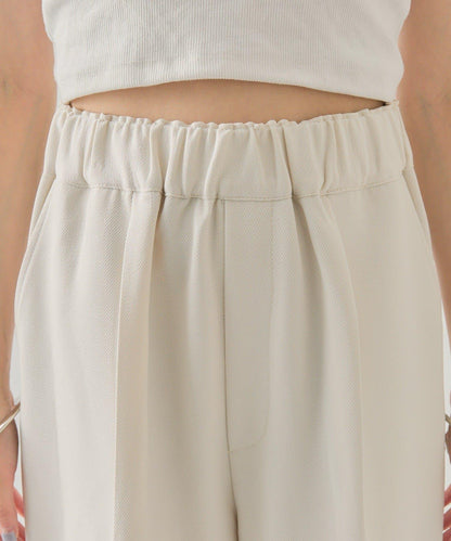 花呢荷葉邊吊帶上衣套裝