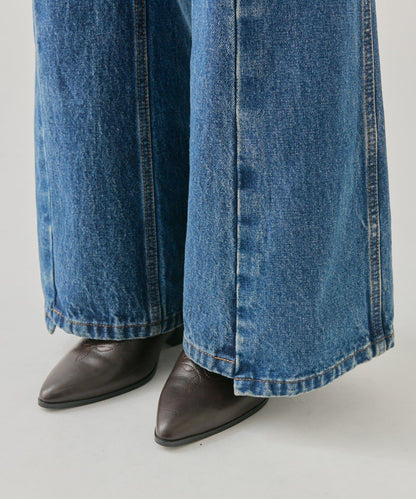 美麗喇叭牛仔褲