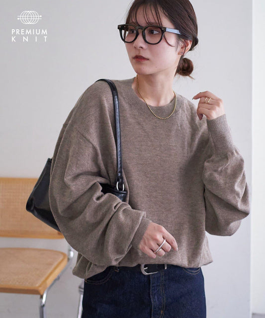 【Discoat】超細羊毛圓領針織衫