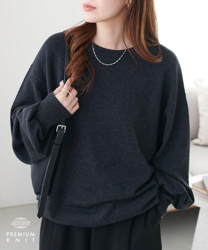 【Discoat】超細羊毛圓領針織衫