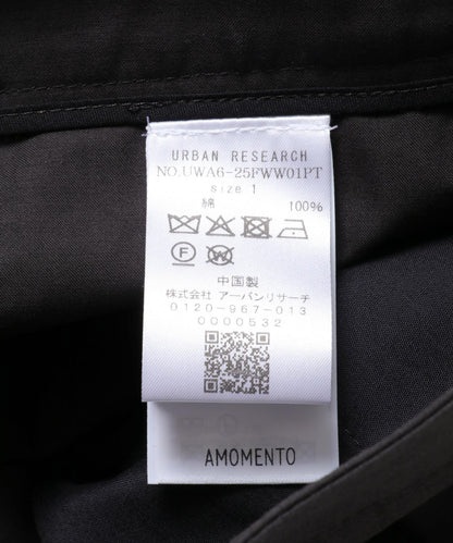 AMOMENTO弧形長褲
