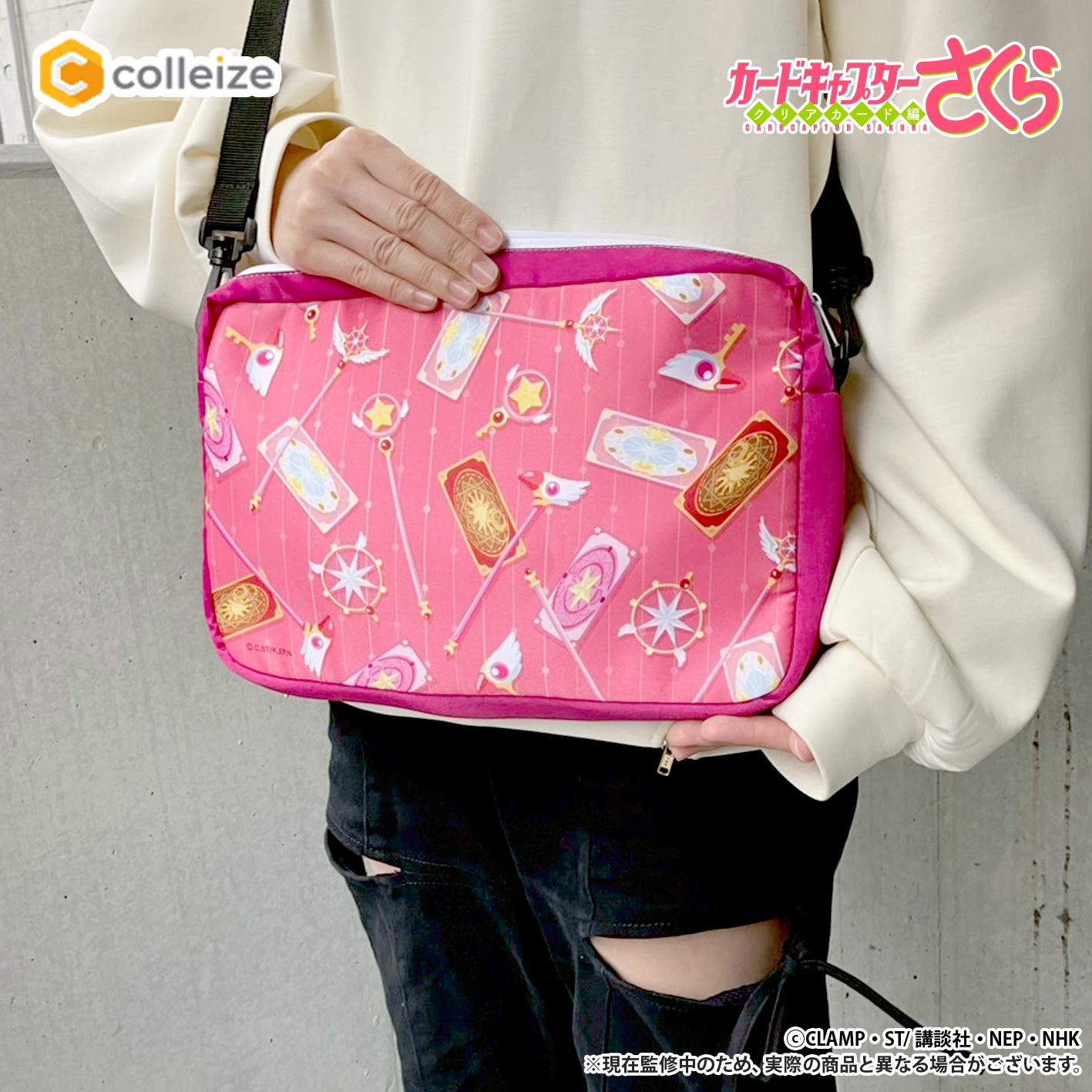 《魔卡少女櫻》裝飾手提包