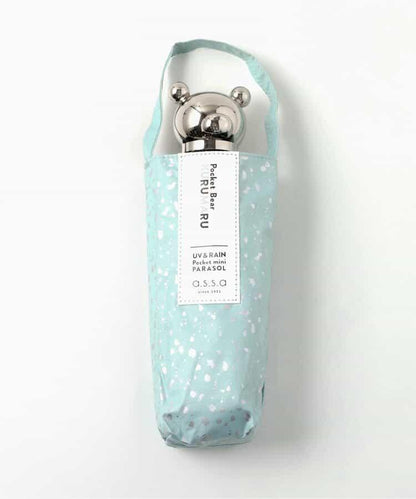 【晴雨兩用摺疊傘】口袋熊圓形