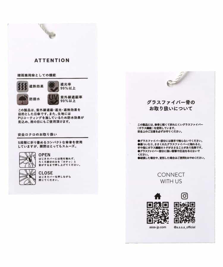 【晴雨兩用摺疊傘】口袋熊圓形