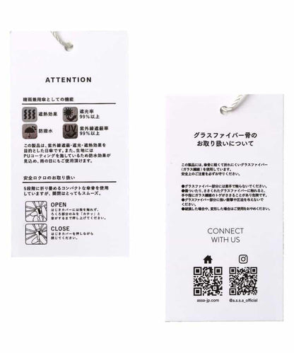 【晴雨兩用摺疊傘】口袋熊圓形