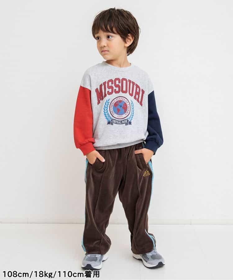 天鵝絨運動長褲（可成套搭配） 十分褲