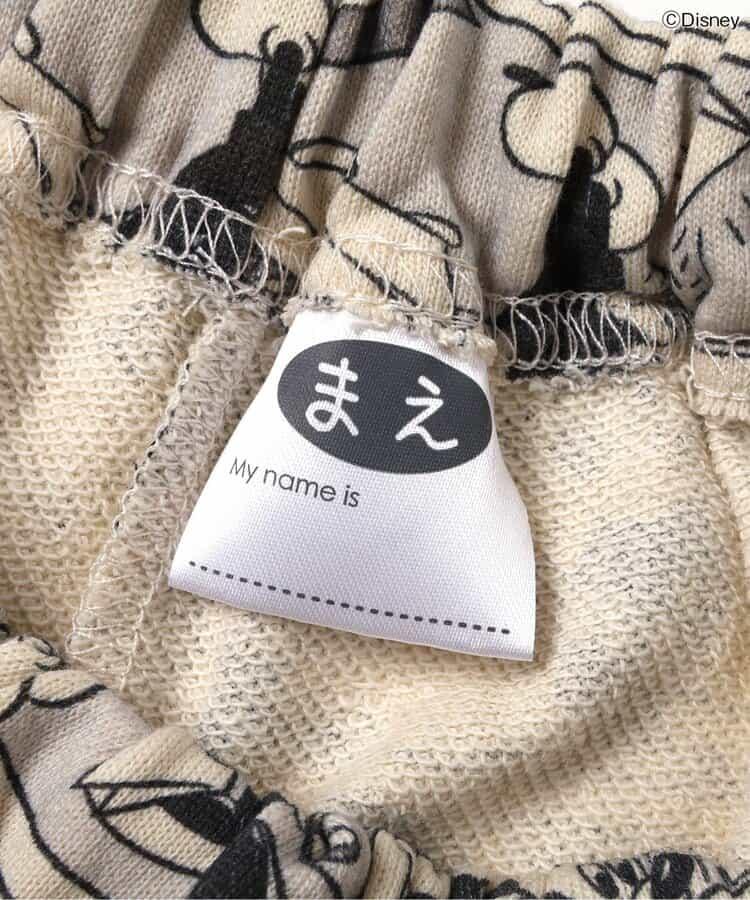 迪士尼角色漫畫圖案衛衣家居服