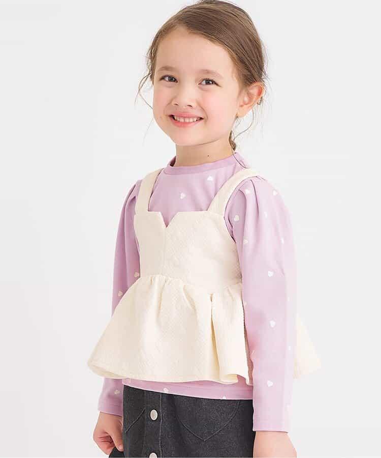 愛心絎縫吊帶背心&全印花內搭2件套