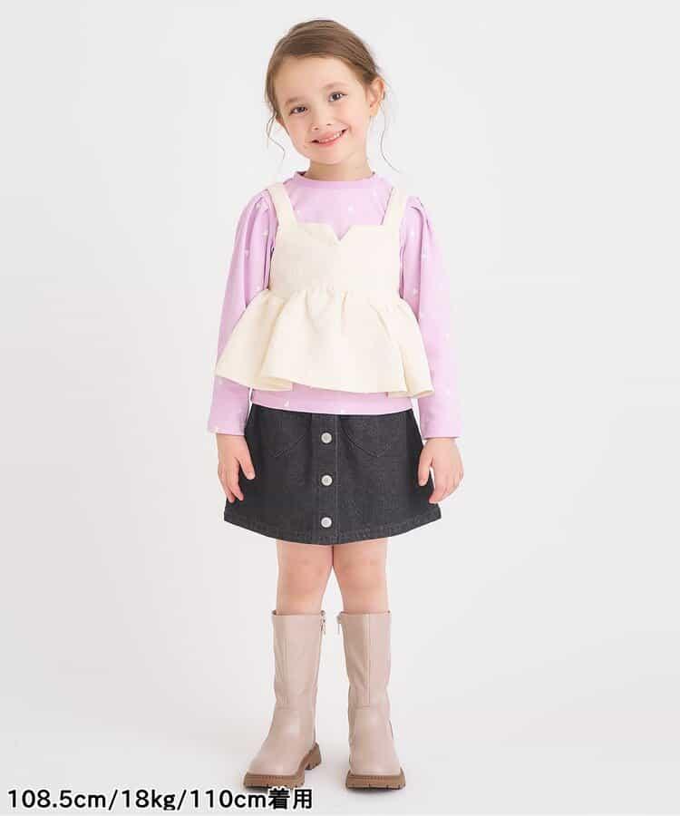 愛心絎縫吊帶背心&全印花內搭2件套