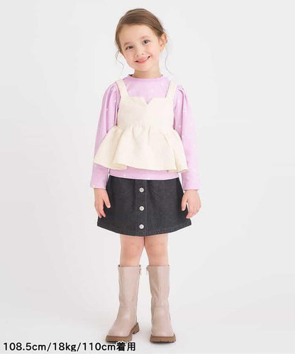 愛心絎縫吊帶背心&全印花內搭2件套