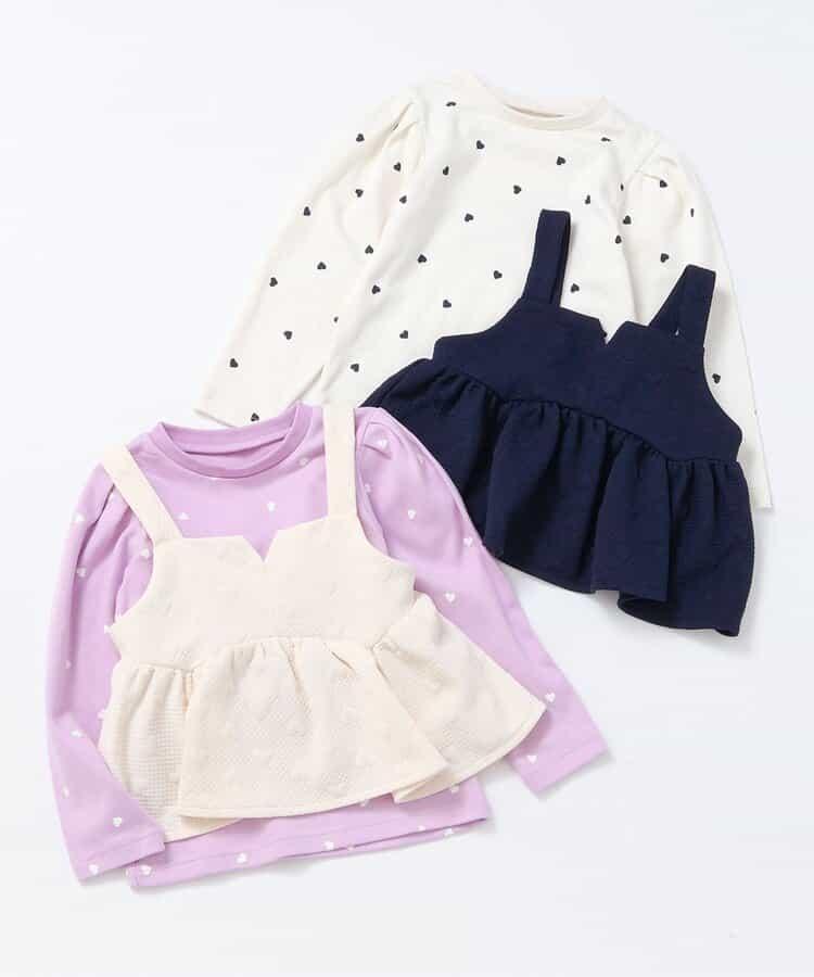 愛心絎縫吊帶背心&全印花內搭2件套