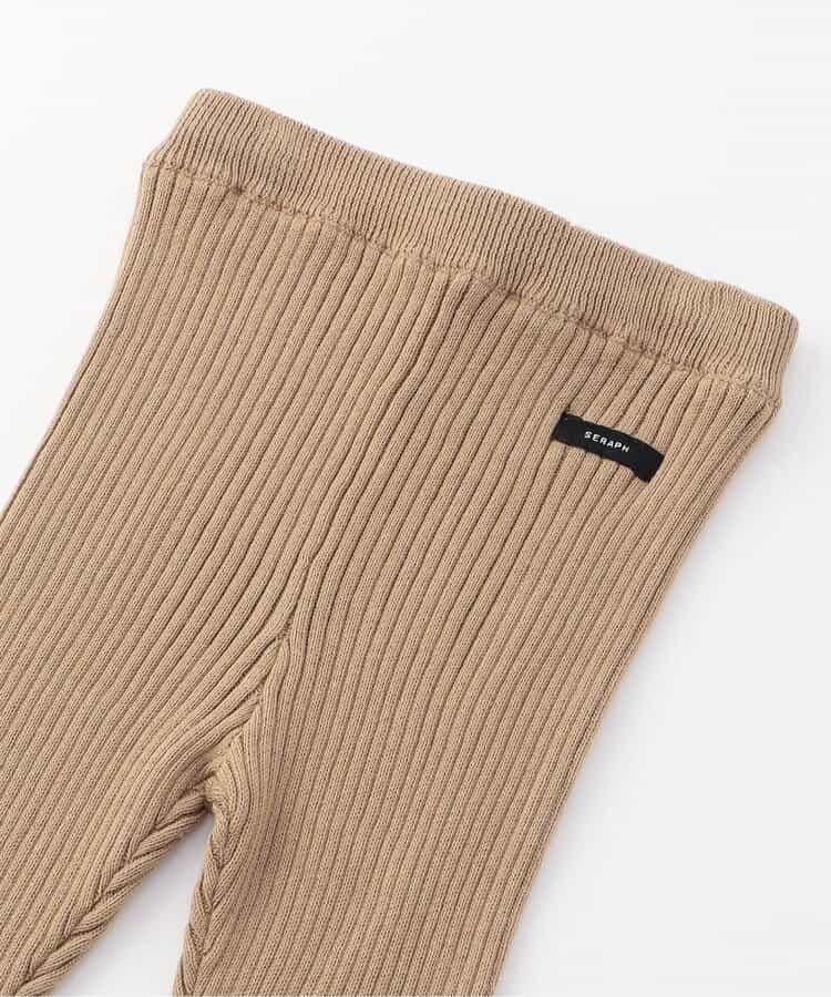 可機洗針織九分打底褲