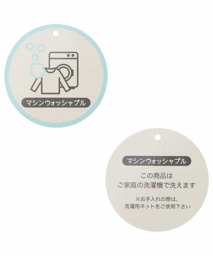 可機洗針織九分打底褲