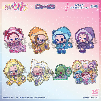《小魔女DoReMi》閃亮異形貼紙 F 花·託託