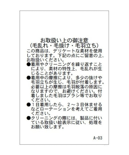 羊羔絨中長款外套