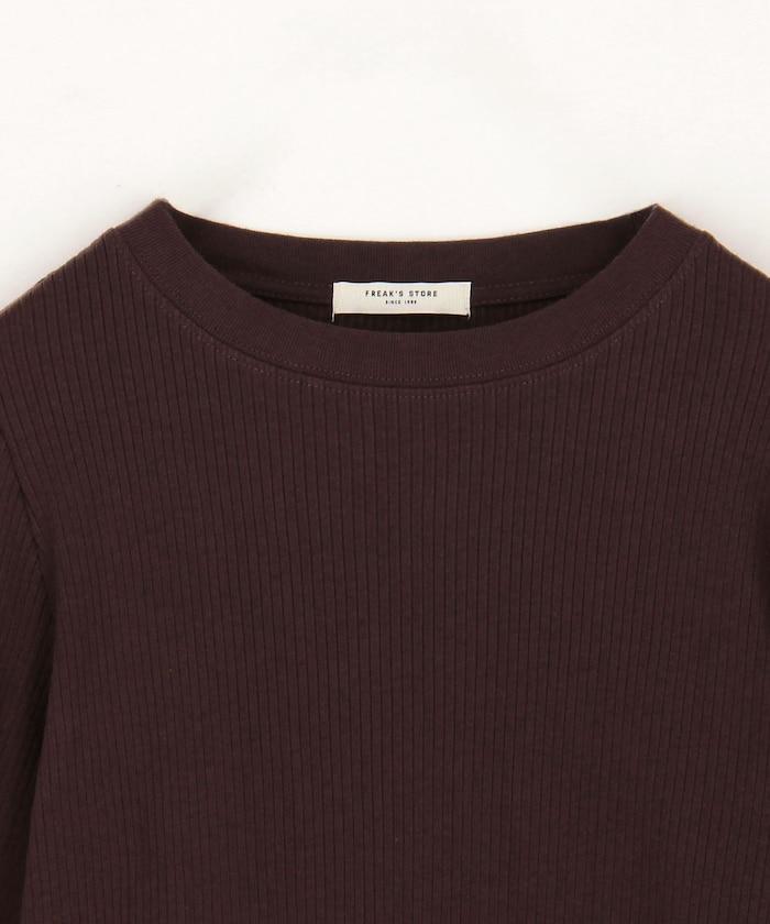 【套裝商品】軍風羅紋2WAY吊帶背心套裝 長袖T恤