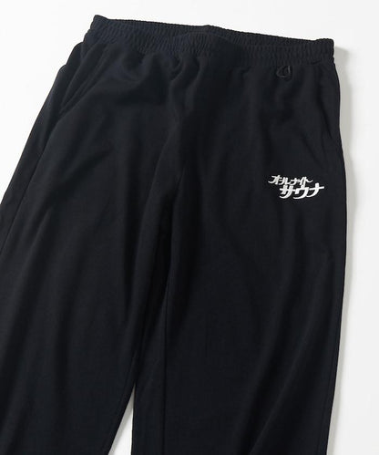 聯名 L/S KANNAIGI by Healthknit 內加絨套裝