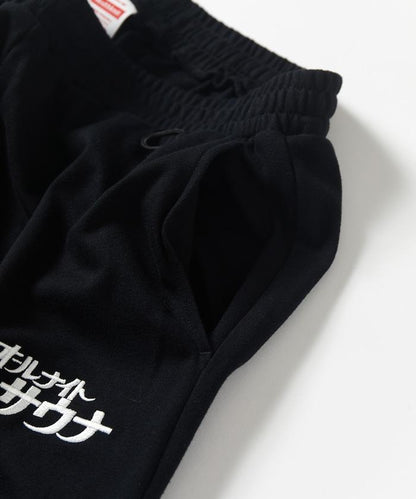 聯名 L/S KANNAIGI by Healthknit 內加絨套裝