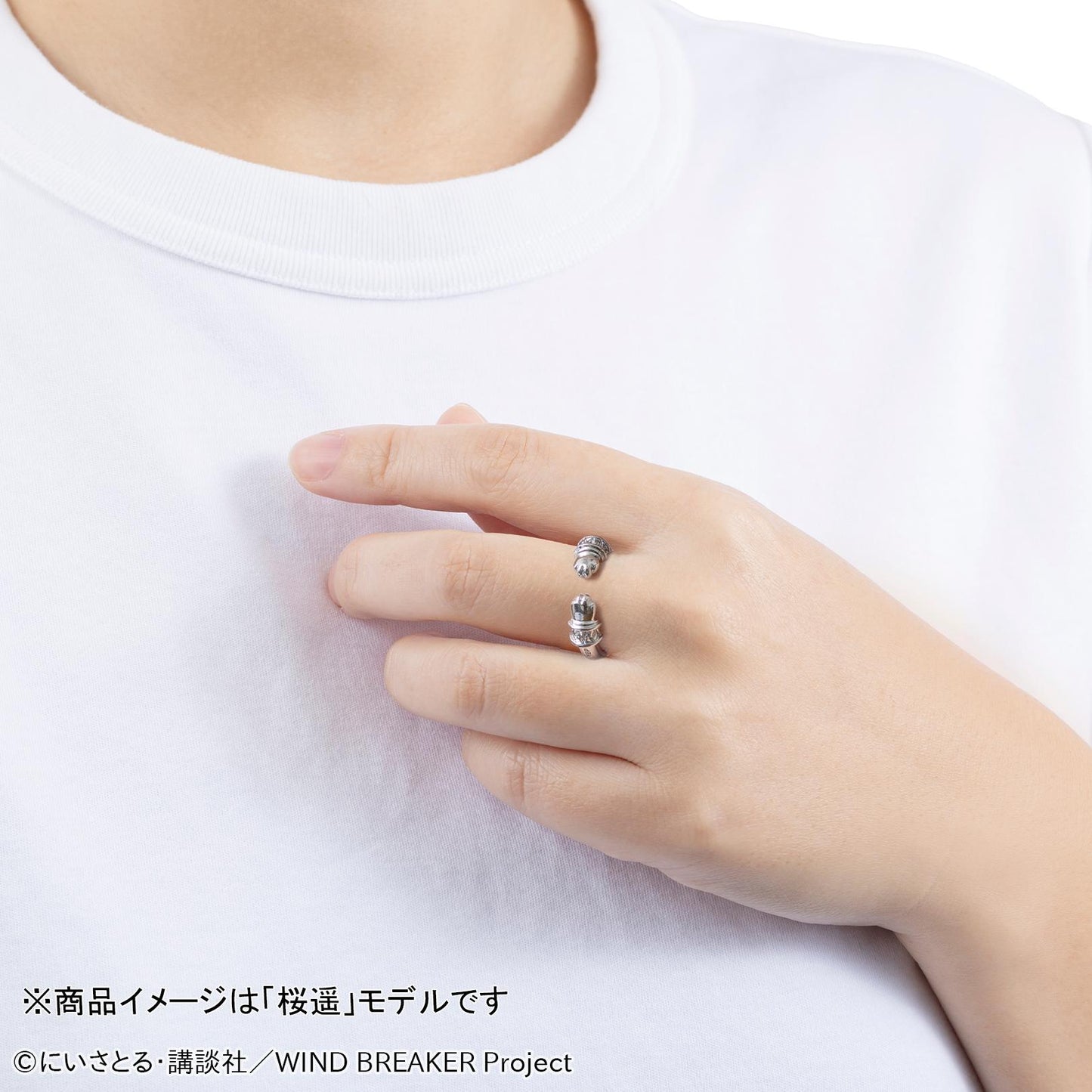 《防風少年》耳夾戒指 櫻遙