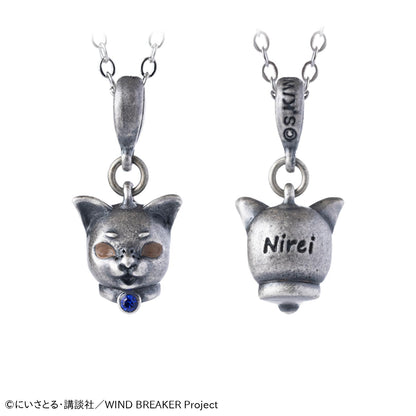 《防風少年》項鍊 楡井秋彥