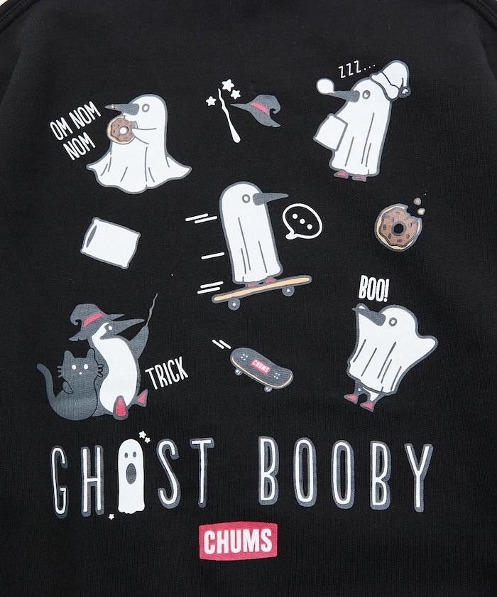 CHUMS×FREAK'S STORE/CHUMS特別款 隨機Booby鳥背部印花圓領衛衣/幽靈圖案