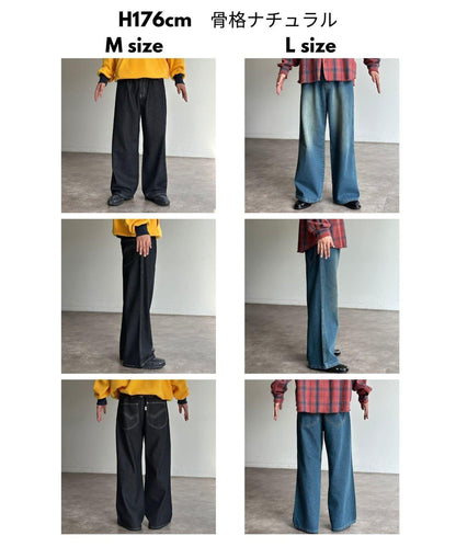 復古風寬鬆牛仔褲