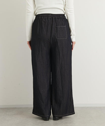 舒適穿著感亮面牛仔闊腿褲