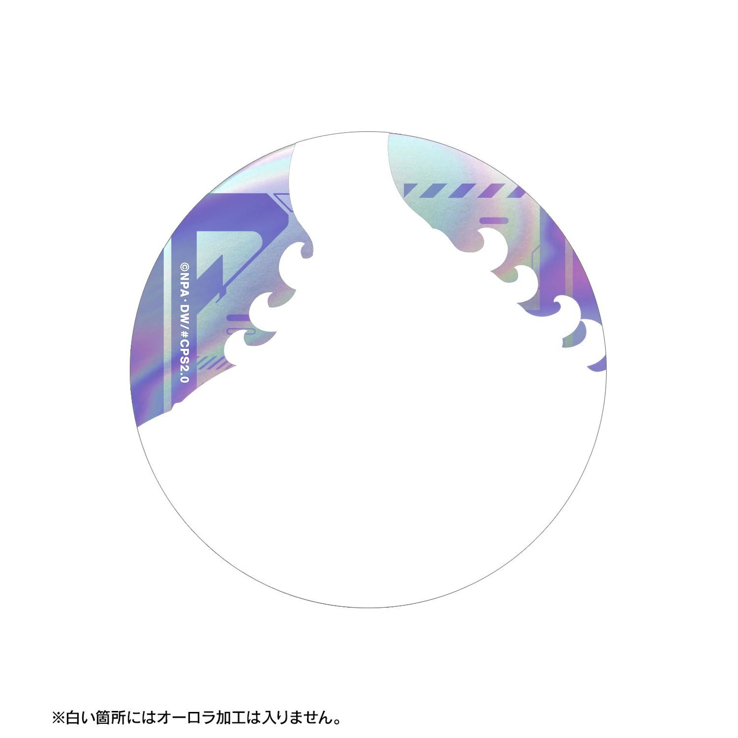 #COMPASS 2.0 戰鬥機理解析系統_新繪插畫 皮埃爾77世 搖滾樂隊ver. 75mm極光徽章