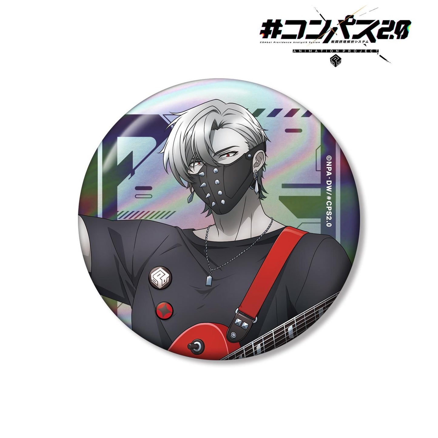 #COMPASS 戰鬥法則解析系統_新繪 13（薩丁）搖滾樂隊ver. 75mm極光徽章