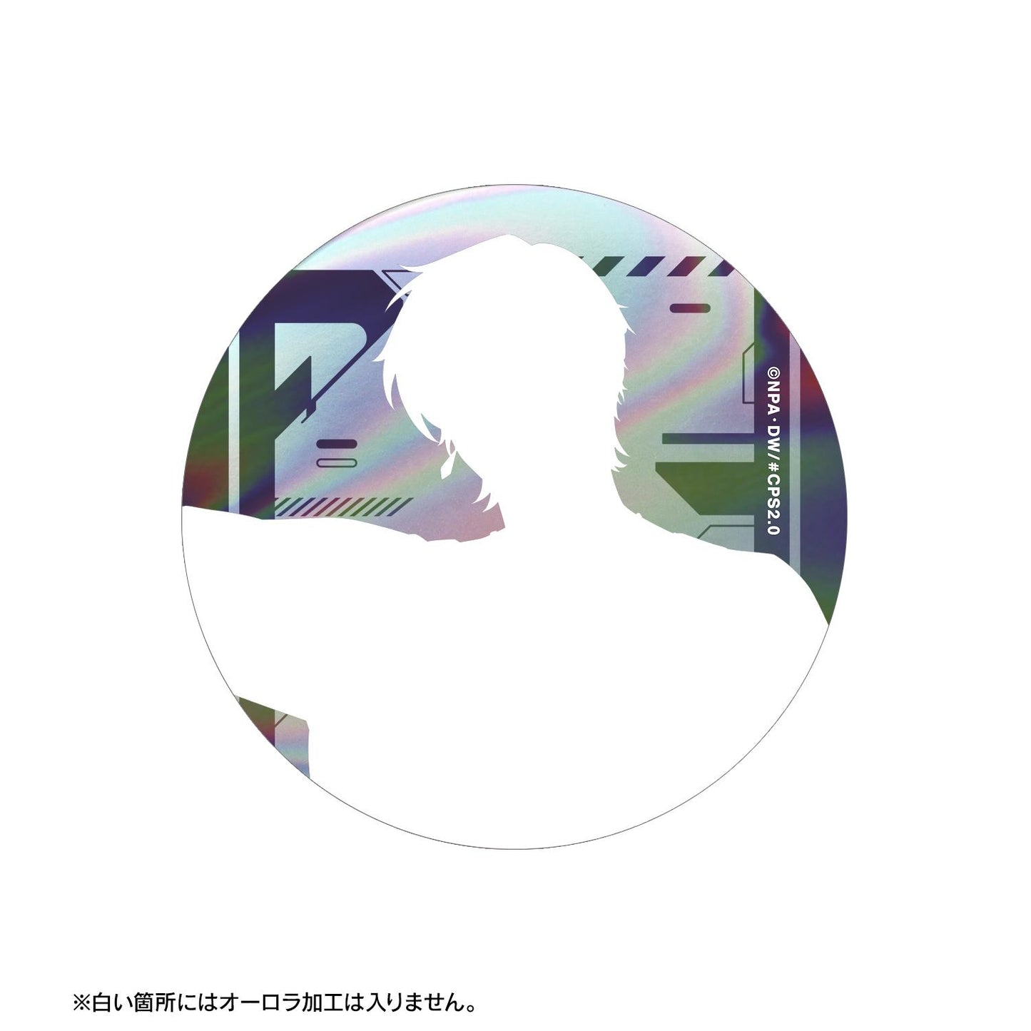 #COMPASS 戰鬥法則解析系統_新繪 13（薩丁）搖滾樂隊ver. 75mm極光徽章