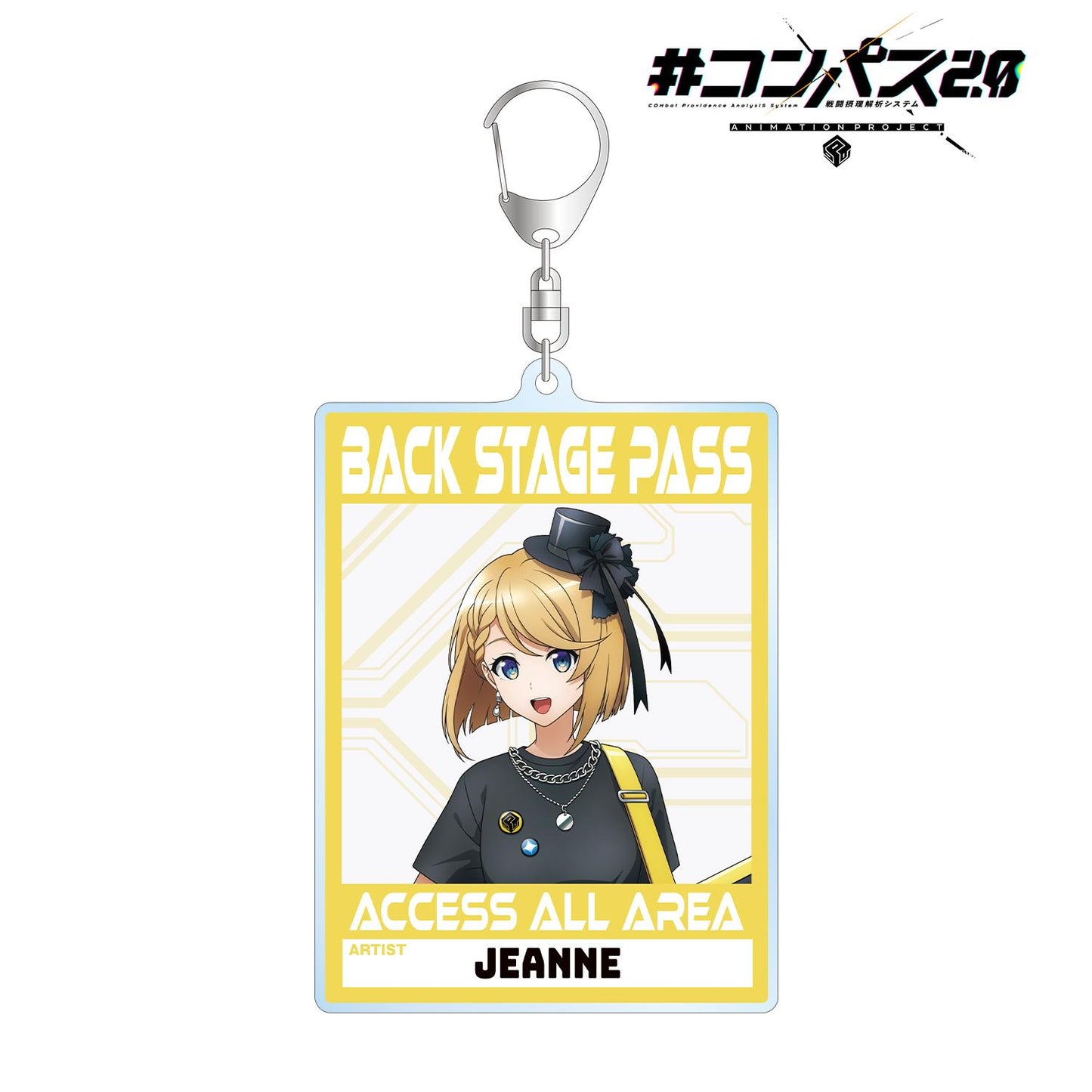 #COMPASS 2.0 戰鬥機理解析系統_新繪 貞德 搖滾樂隊ver. 後臺通行證風格大號亞克力鑰匙扣