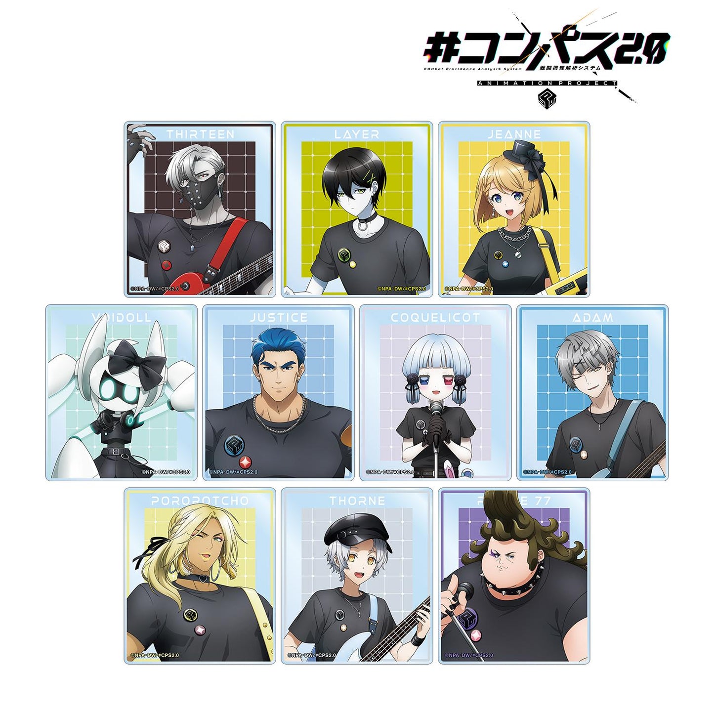 #COMPASS 2.0 戰鬥機理解析系統_新繪插畫 搖滾樂隊ver. 隨機亞克力卡片（單品/全套BOX）【BOX/10包入】