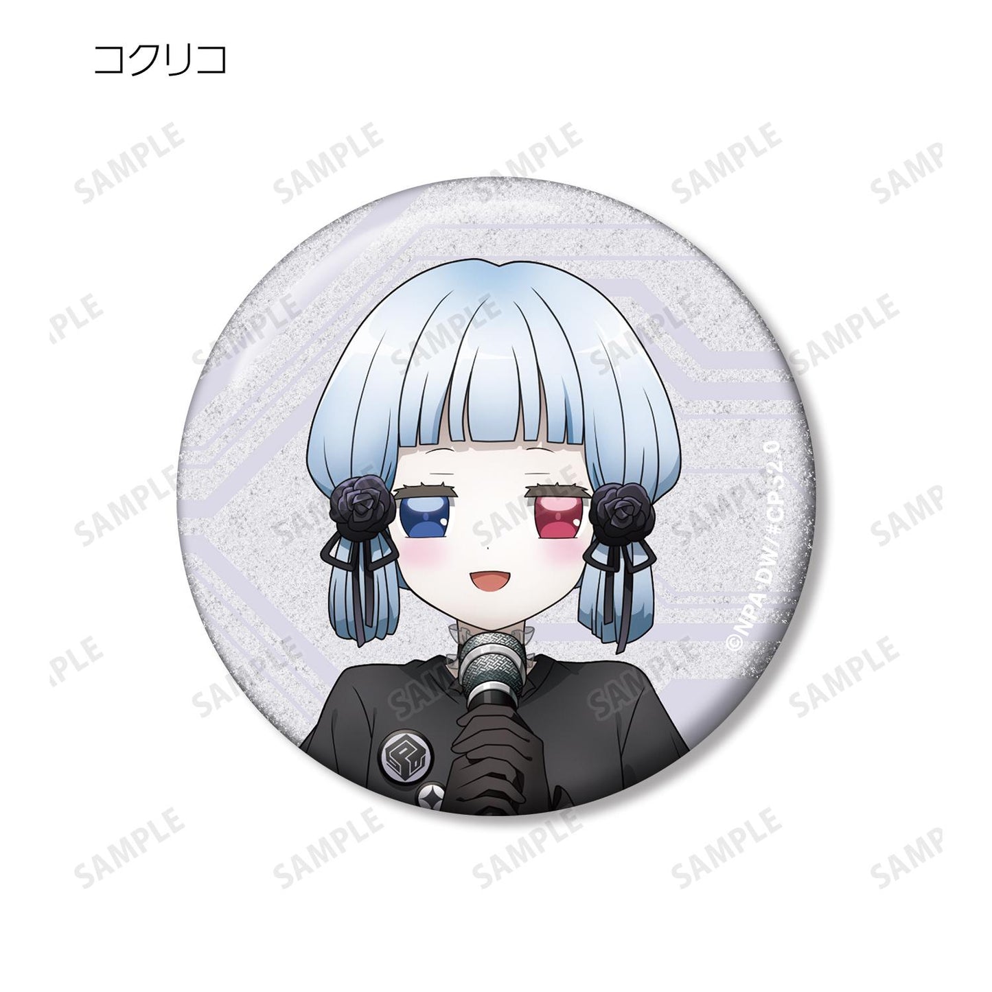 #COMPASS 2.0 戰鬥機理解析系統_新繪插畫 搖滾樂隊ver. 亮片徽章 盲盒（整盒/全套BOX）【BOX/10包入】