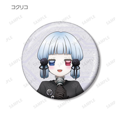 #COMPASS 2.0 戰鬥機理解析系統_新繪插畫 搖滾樂隊ver. 亮片徽章 盲盒（整盒/全套BOX）【BOX/10包入】