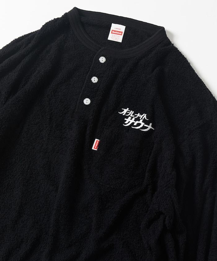 聯名 L/S KANNAIGI by Healthknit 羊毛圈絨蓬鬆套裝