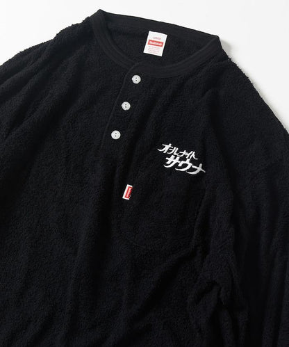 聯名 L/S KANNAIGI by Healthknit 羊毛圈絨蓬鬆套裝