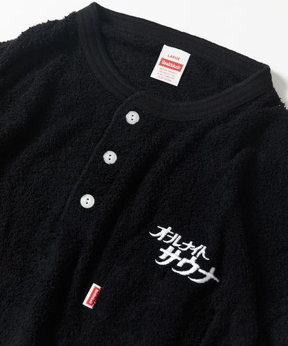 聯名 L/S KANNAIGI by Healthknit 羊毛圈絨蓬鬆套裝