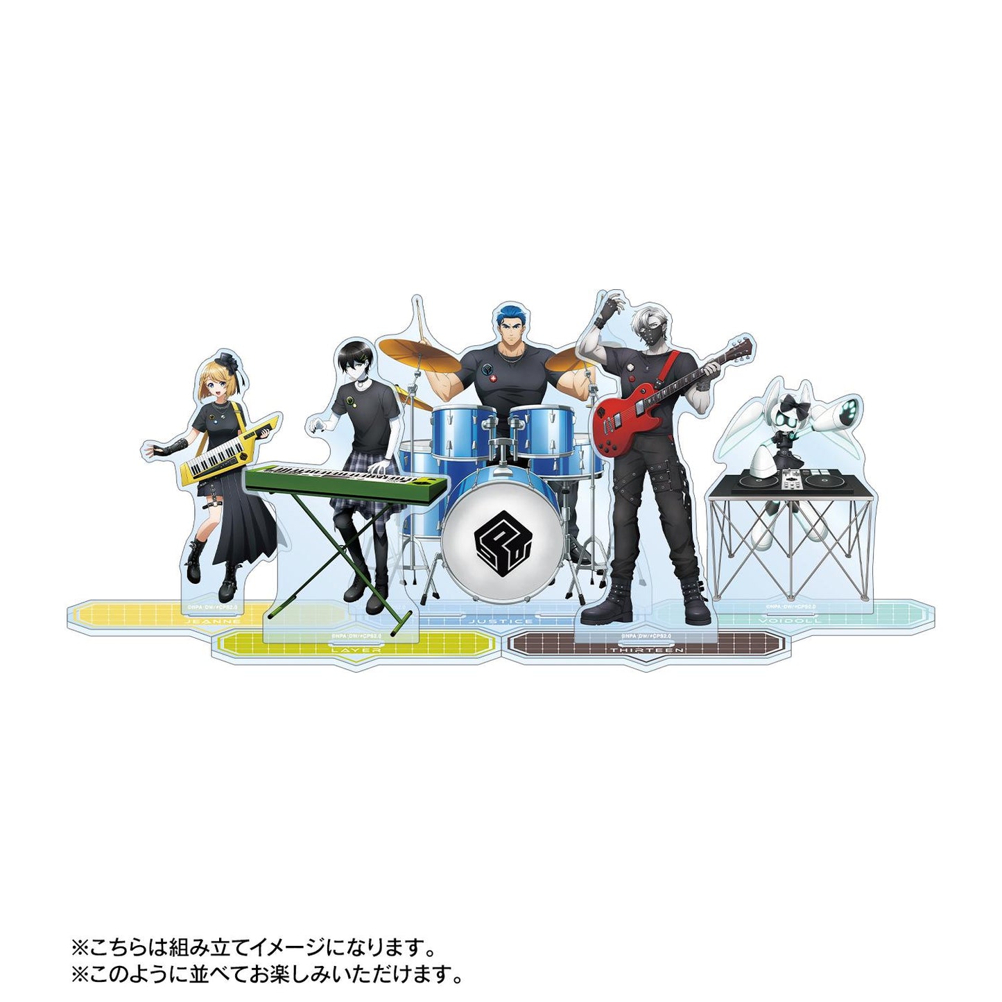 #COMPASS 2.0 戰鬥機理解析系統_新繪 13（薩汀）搖滾樂隊ver. 大號亞克力立牌