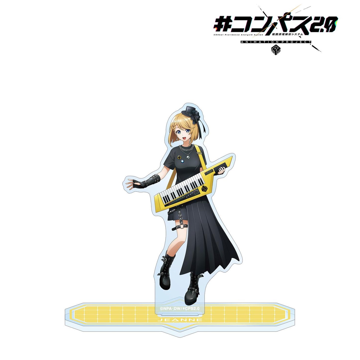 #COMPASS 2.0 戰鬥機理解析系統_新繪 貞德 搖滾樂隊ver. 大號亞克力立牌