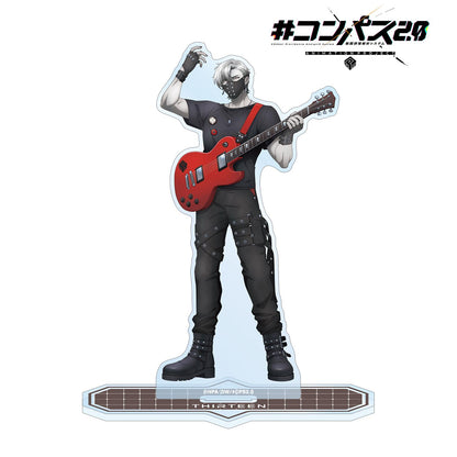 #COMPASS 2.0 戰鬥機理解析系統_新繪 13（薩汀）搖滾樂隊ver. 大號亞克力立牌