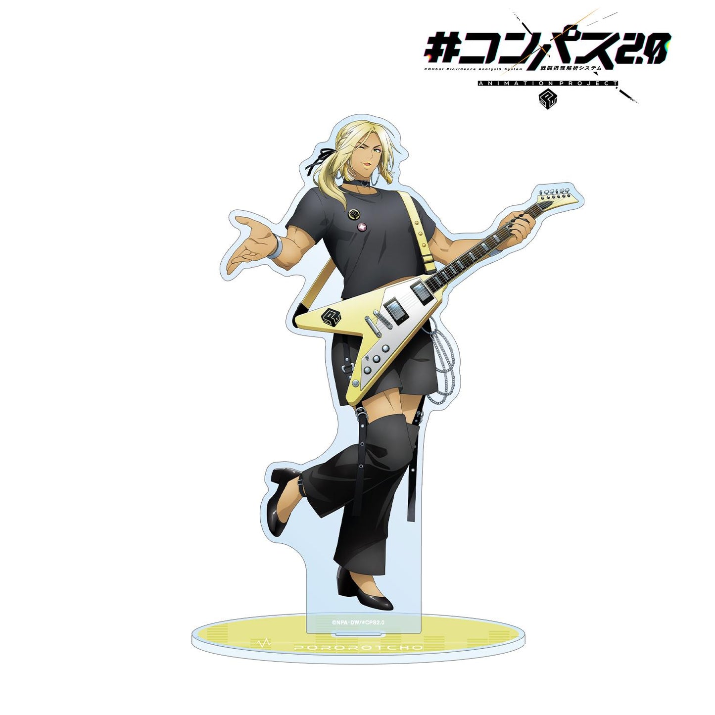 #COMPASS 2.0 戰鬥機理解析系統_新繪插圖 波羅洛喬 搖滾樂隊ver. 特大亞克力立牌