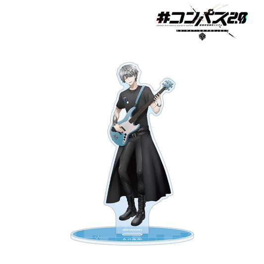 #COMPASS 2.0 戰鬥摂理解析系統_新繪 亞當 搖滾樂隊ver. 超大亞克力立牌